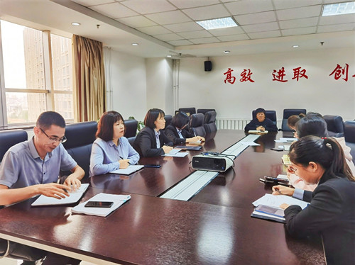 萬康會議_副本.jpg