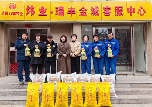 26a9061858135497bf77051dc843273_副本.jpg